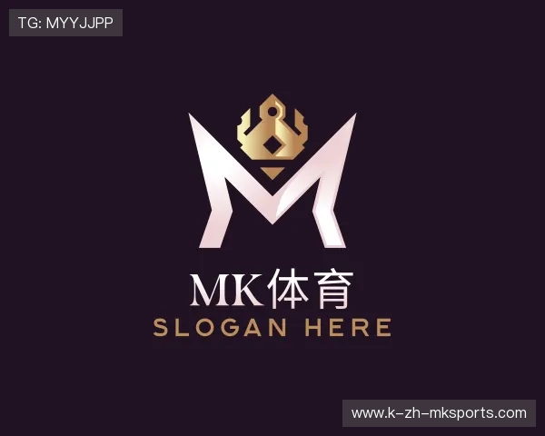 介绍mk体育官网